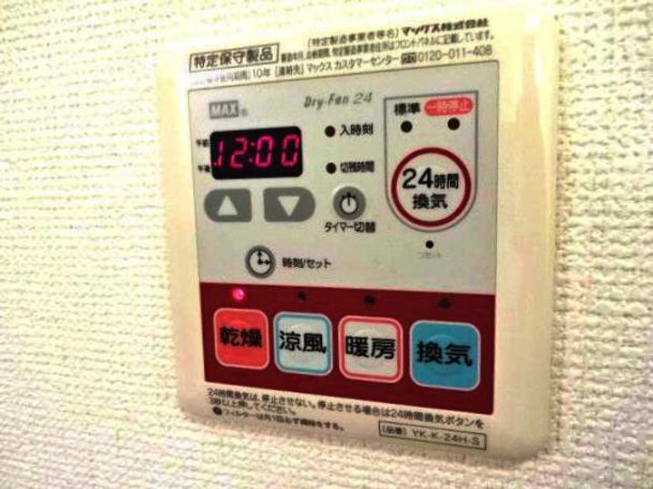 リバーヒルズNK102のその他画像