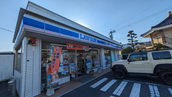 フルーリール・アンの周辺