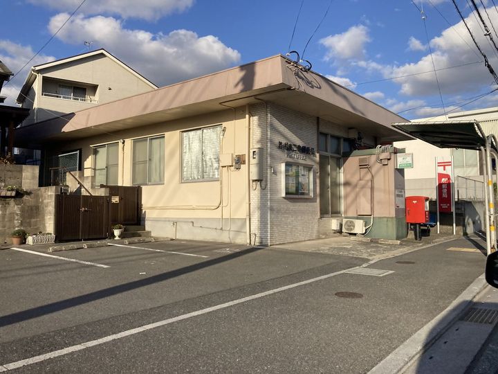 メゾン東二島の周辺