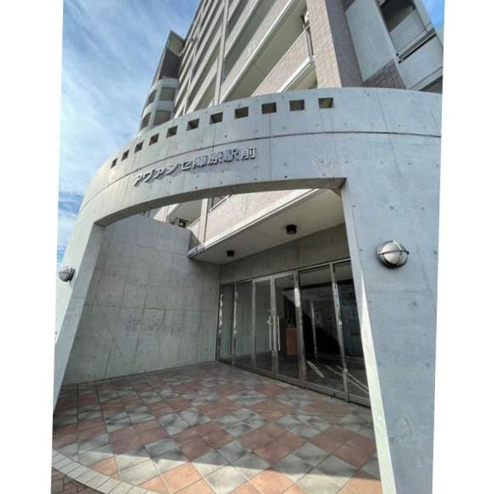 アヴァンセ陣原駅前406号室のその他画像