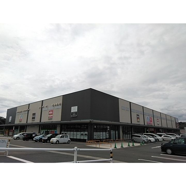 フォレストビューの周辺