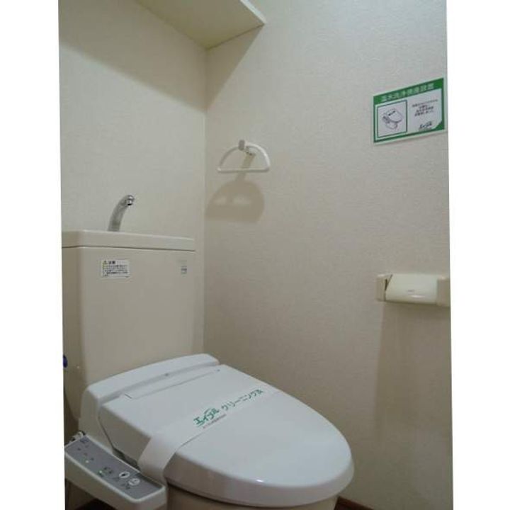 フォレストビューのその他画像