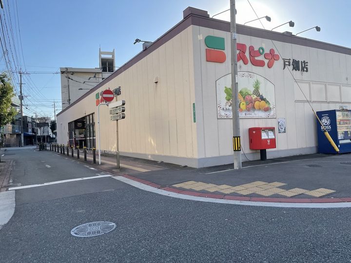 シャンテ・ベルジュの周辺