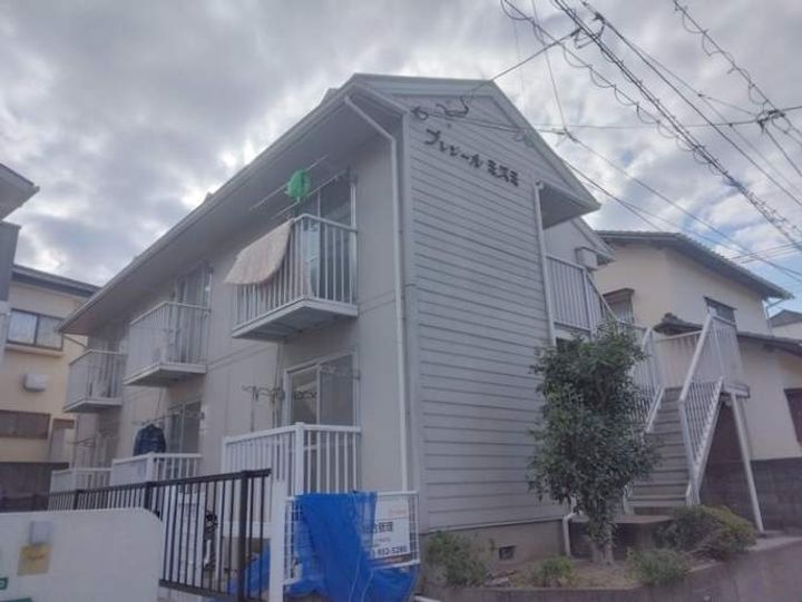 プレジールミスミのその他画像