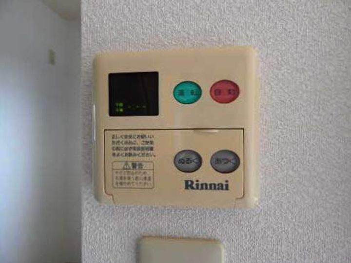 福岡県北九州市小倉南区上石田2丁目の賃貸アパートの内装