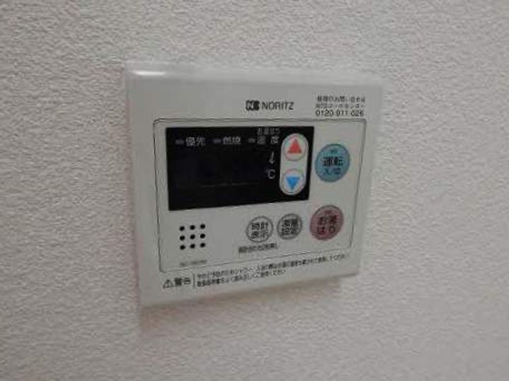 福岡県北九州市小倉南区徳力7丁目の賃貸アパートの内装