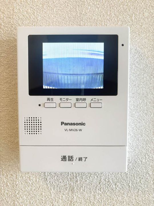 福岡県北九州市戸畑区高峰1丁目の賃貸アパートのその他画像