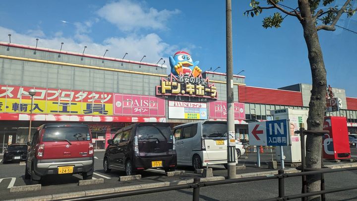 福岡県北九州市八幡西区皇后崎町の賃貸アパートの周辺
