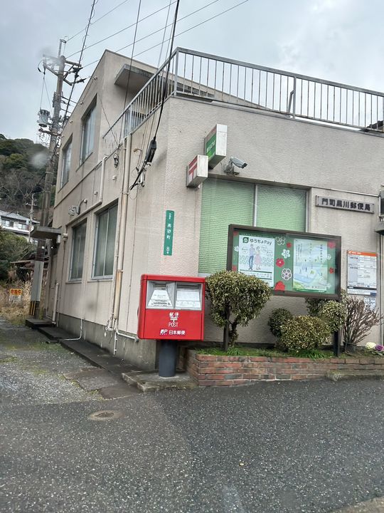 福岡県北九州市門司区黒川東1丁目の賃貸マンション102の周辺