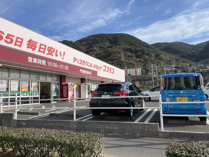 福岡県北九州市門司区谷町2丁目の賃貸アパートの周辺
