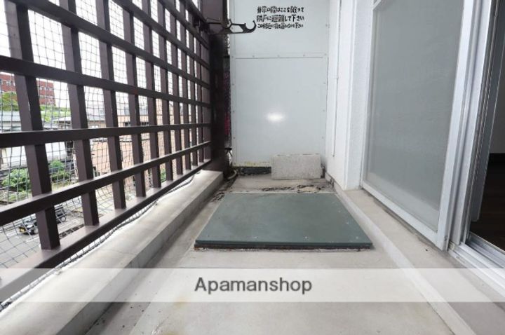 PLEAST医生ヶ丘Ⅱの内装