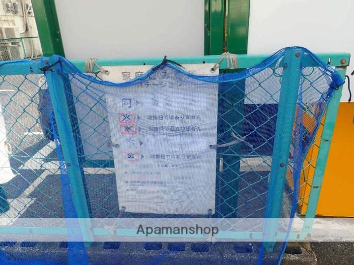 プレアール初音1-Aの内装