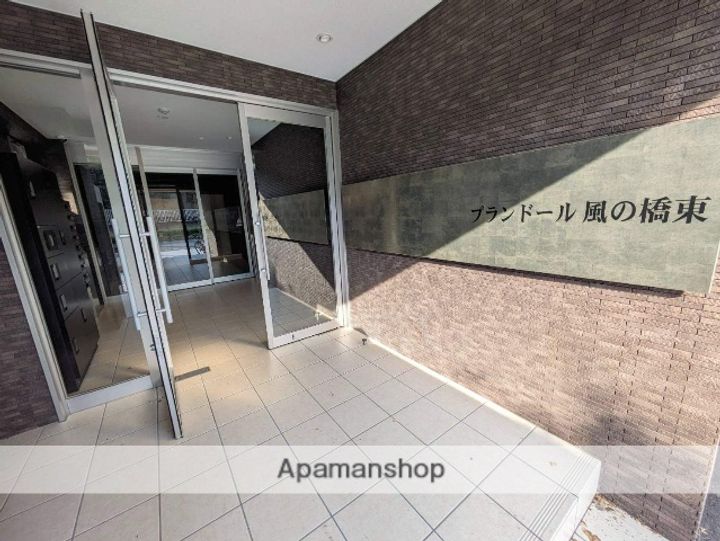 福岡県北九州市小倉北区中島1丁目の賃貸マンションのその他画像