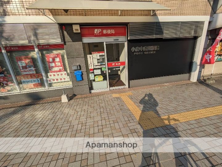 福岡県北九州市小倉北区中島1丁目の賃貸マンションの周辺