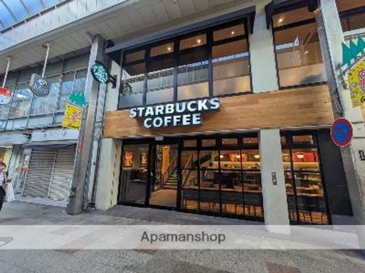 福岡県北九州市小倉北区京町1丁目の賃貸マンションの周辺