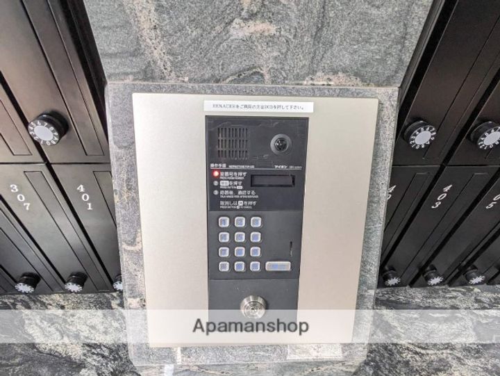 福岡県北九州市小倉北区大手町の賃貸マンションのその他画像