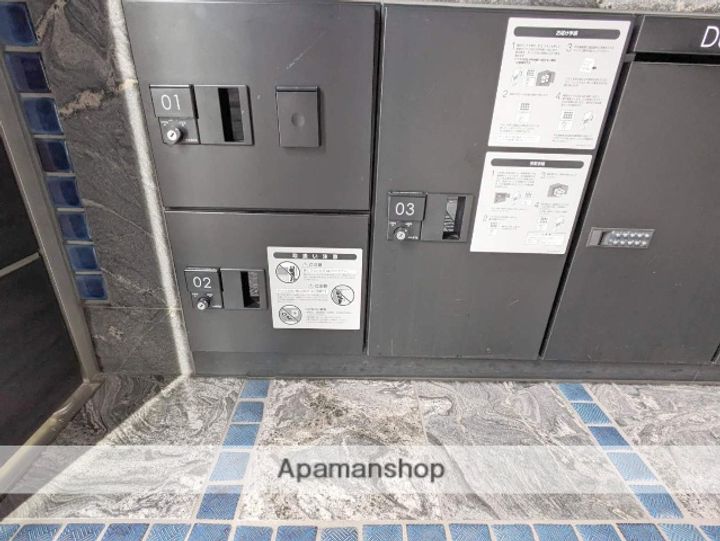 福岡県北九州市小倉北区大手町の賃貸マンションのその他画像