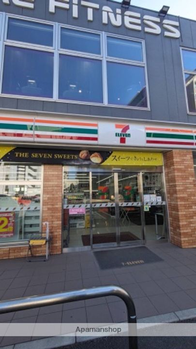 福岡県北九州市小倉北区大手町の賃貸マンション1005の周辺