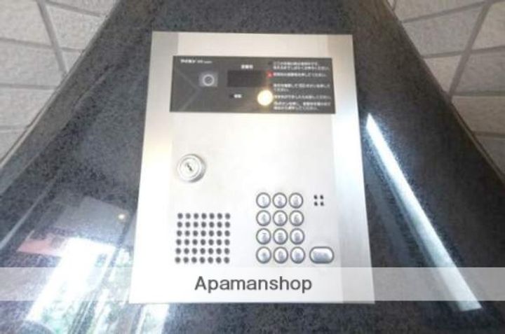 アピアランス到津701のその他画像