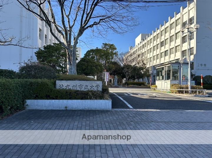 福岡県北九州市小倉南区北方4丁目の賃貸マンションの周辺