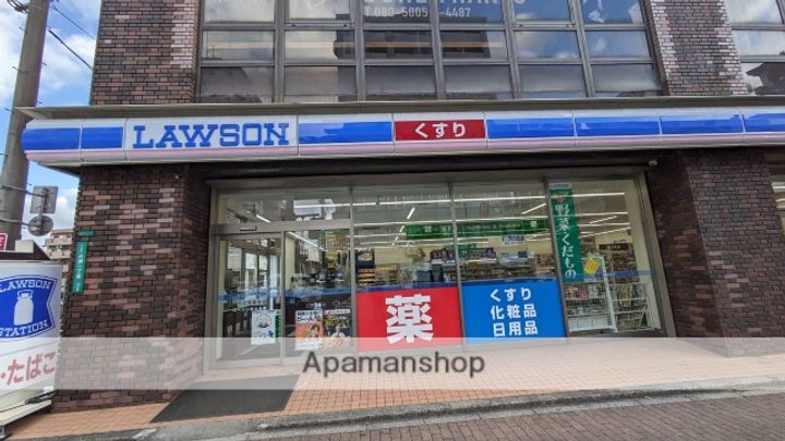ニューリバー三萩野の周辺