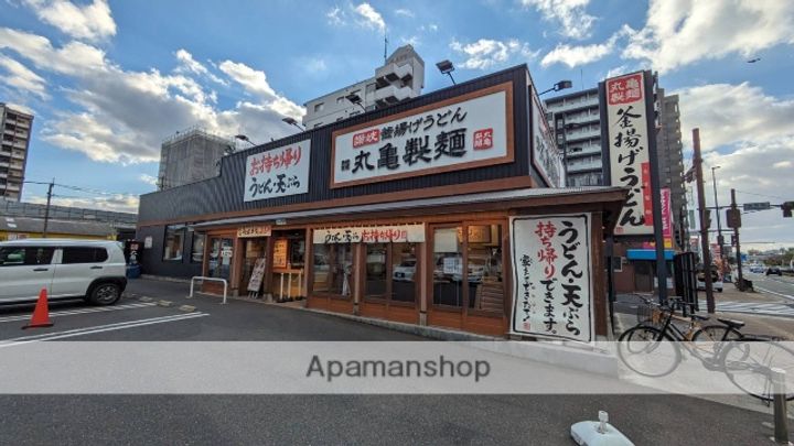 ニューリバー三萩野の周辺
