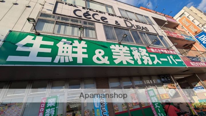 ニューリバー三萩野の周辺