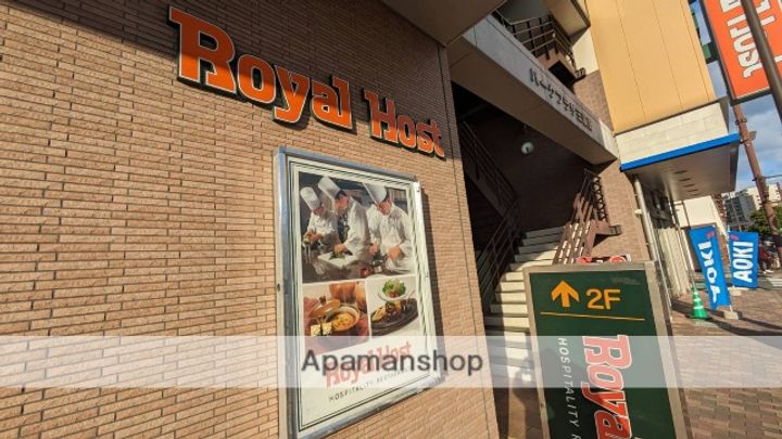ニューリバー三萩野の周辺