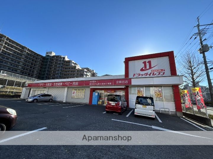 福岡県北九州市小倉南区徳力新町1丁目の賃貸アパートの周辺