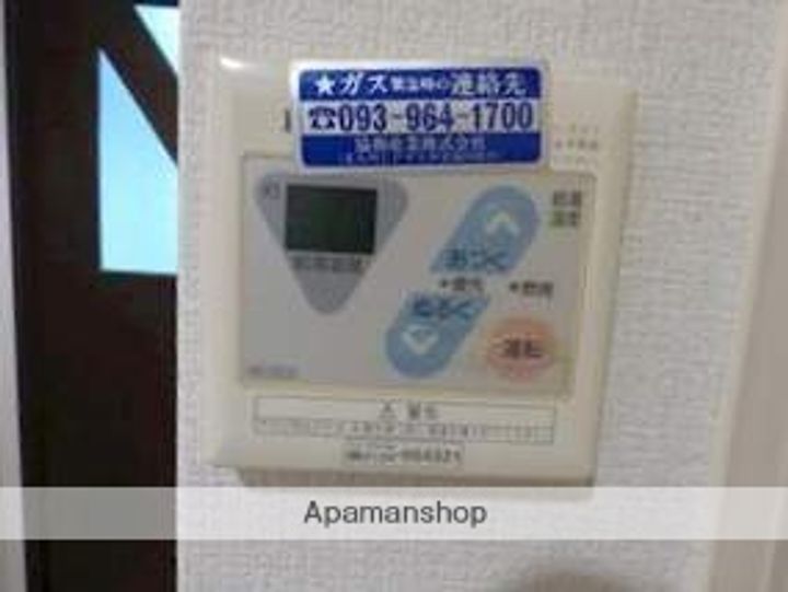 福岡県北九州市小倉南区蒲生1丁目の賃貸マンションのその他画像