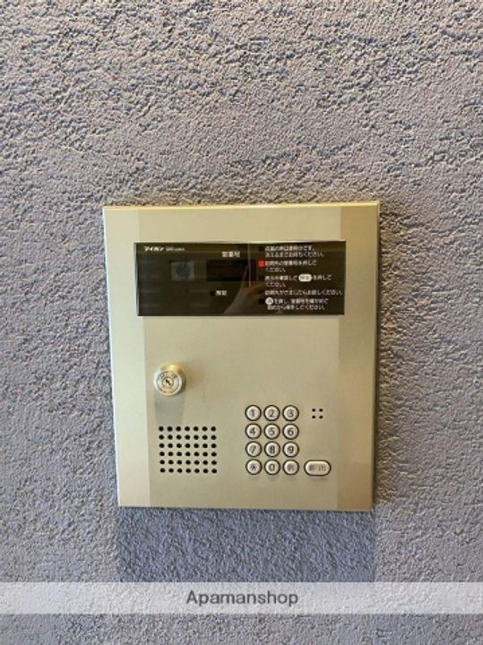 福岡県北九州市小倉南区下曽根4丁目の賃貸マンションのその他画像