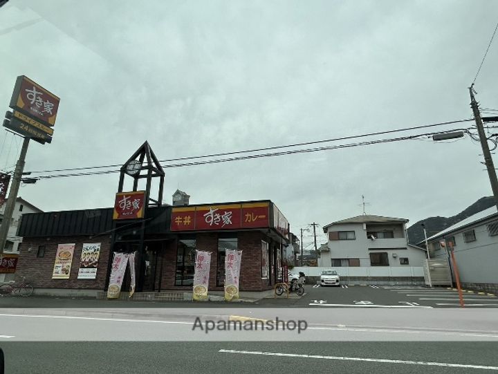 福岡県北九州市小倉北区黒原3丁目の賃貸マンションの周辺