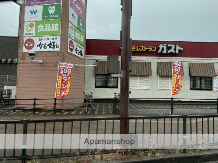福岡県北九州市小倉北区篠崎4丁目の賃貸マンションの周辺