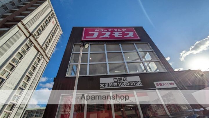 福岡県北九州市小倉北区篠崎4丁目の賃貸マンションの周辺