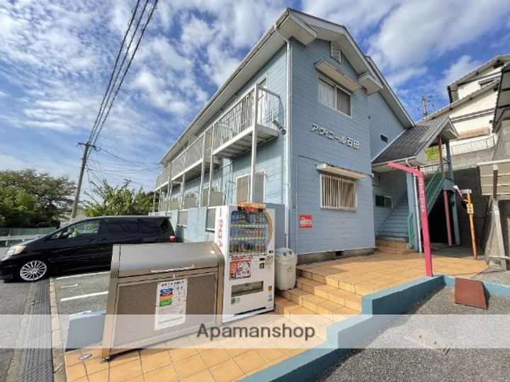 福岡県北九州市小倉南区石田町の賃貸アパートの外観