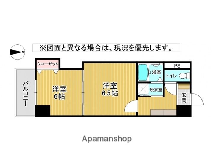 福岡県北九州市小倉北区中島1丁目の賃貸マンション807の間取り