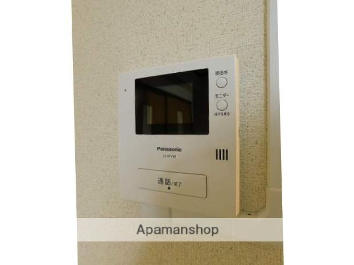 福岡県北九州市小倉北区三郎丸1丁目の賃貸マンションの内装