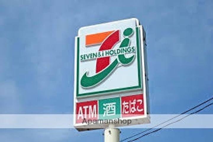 福岡県北九州市小倉北区宇佐町1丁目の賃貸マンションの周辺
