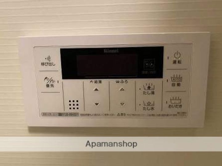 MDIプロスディブロ黒崎駅前のその他画像