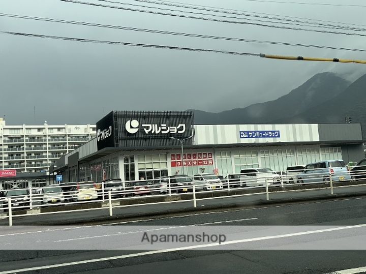 福岡県北九州市小倉南区城野4丁目の賃貸マンションの周辺