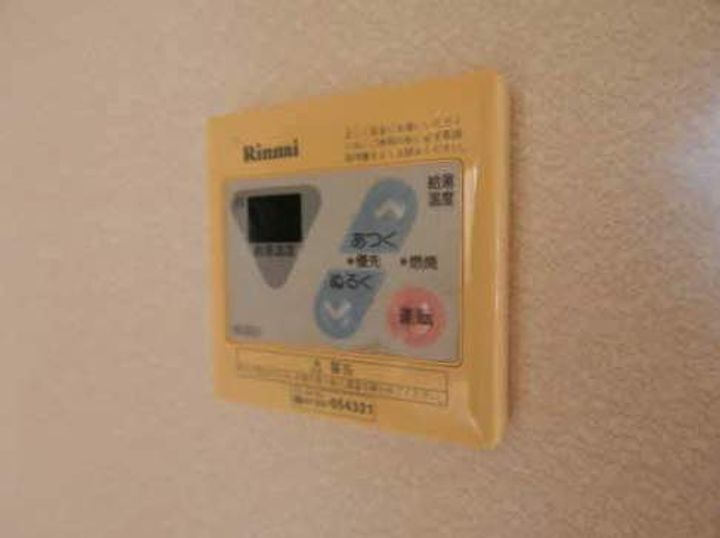 福岡県北九州市門司区大里本町2丁目の賃貸アパートの内装