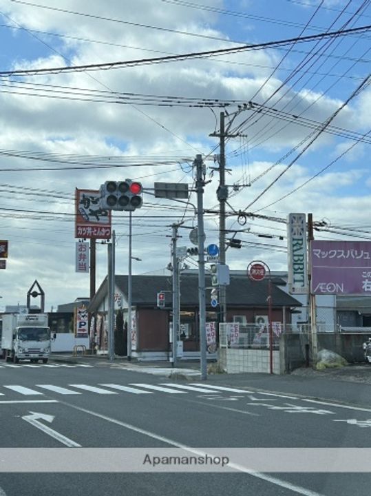 福岡県北九州市八幡西区三ケ森2丁目の賃貸マンションの周辺