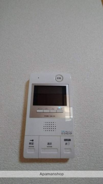 福岡県北九州市八幡西区浅川学園台2丁目の賃貸マンション405のその他画像