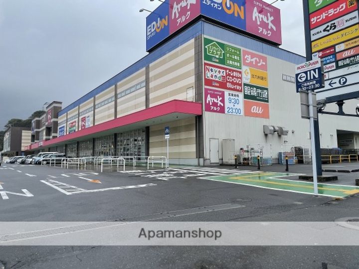 福岡県北九州市小倉北区真鶴1丁目の賃貸マンションの周辺