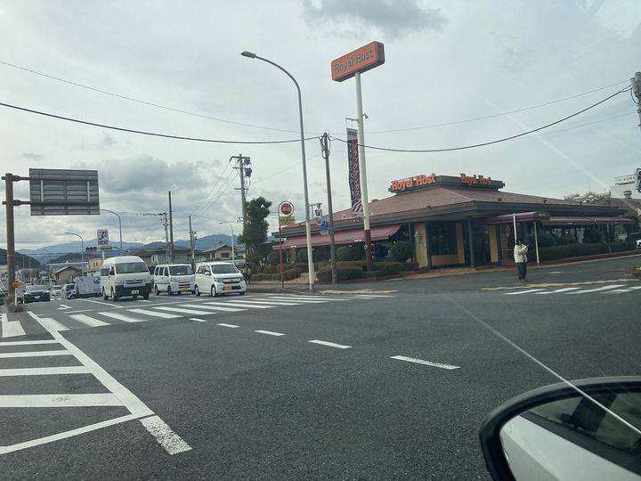 グラン フェリシア Ⅳの周辺