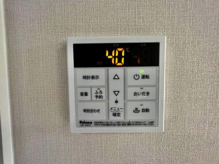 CHAT NOIR M.M101の内装