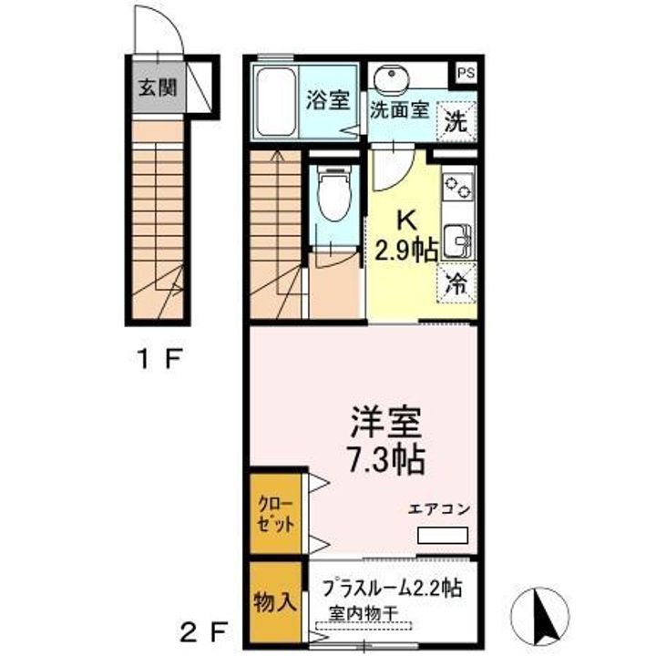 プレミール宇佐の間取り