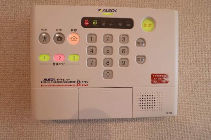 メゾン・ラフィーネ A棟のその他画像