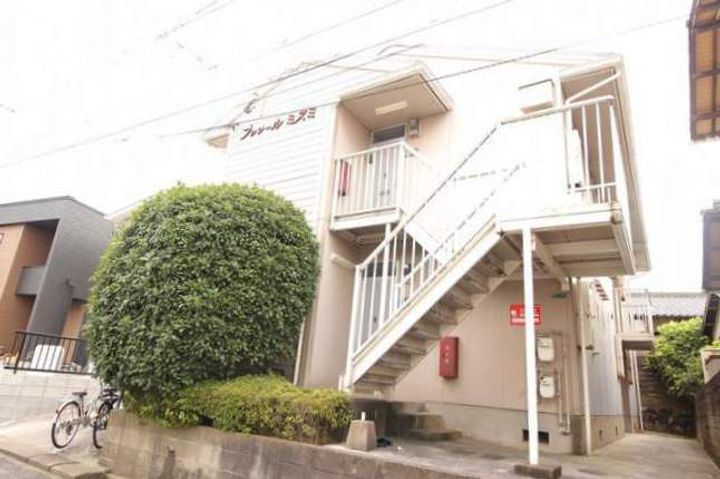 プレジールミスミの外観