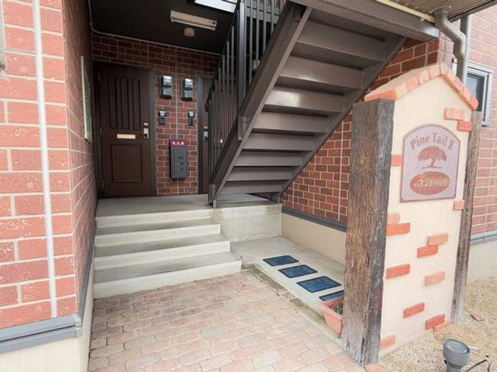 パインテールⅡのその他画像